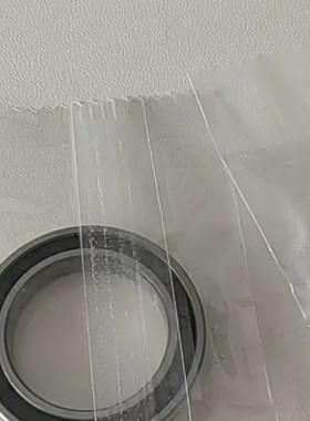 议价BB51 中轴轴承 6805-RD+900805 25