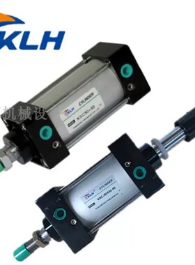 议价KLH CYLINDER气缸 气压缸KSC63X100 KSC32X25/50/75/100/125/