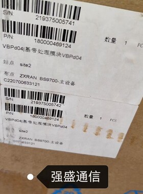 议价原包装，基带处理模块vbpd04，有限，售完