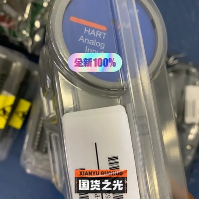 议价卡件底板：DC-TAID01