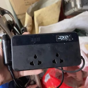 12V输入转220V 9005 议价SXD车载 型号AKS