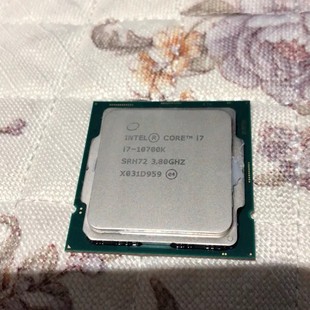 议价英特尔酷睿i7 10700k处理器一块包邮