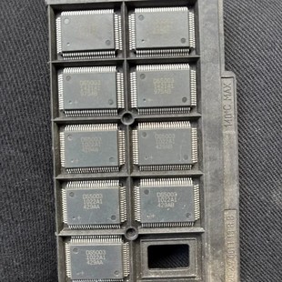 议价DS5003的九个。