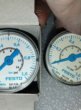 议价压力表161126 MAP-40-1-1/8-EN全