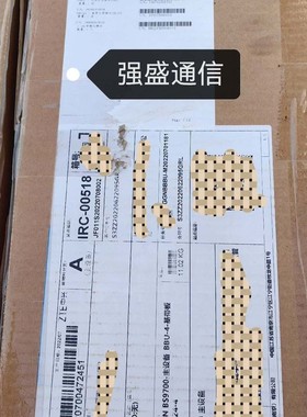 议价原包，9200，配置一张VSWd1,一张VBpd