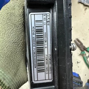 K03 议价福田原厂板 型号P138C010202A0