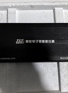 议价赛恩思 SES-8000 智能电子伺服变压器
