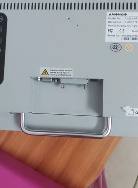 议价AMONGO工业显示器，型号AMG-101PXD03T1，实