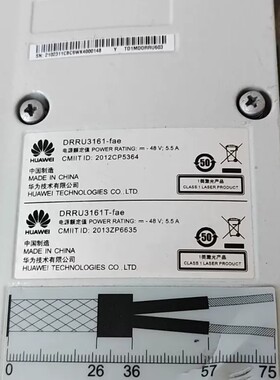 议价DRRU3161-fae，供应