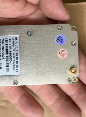 议价嵌入式无线数传+DDTTR-46005D-L