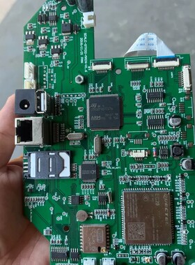 议价一色板子带32F407ZGT6，带模块EC20，ESP826