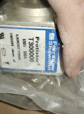 议价全新Ferraz Shawmut罗兰Protistor熔断器