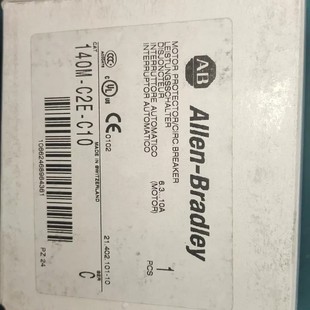 C2E 议价全新AB 140M Bradley Allen