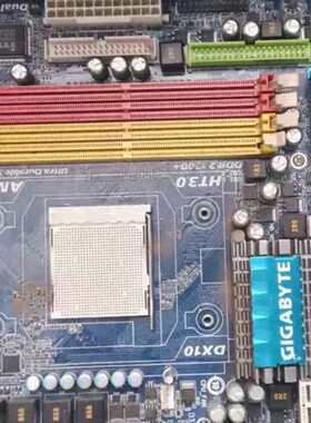 议价技嘉GA-MA78GM-S2主板，实物如图。支持AM2/