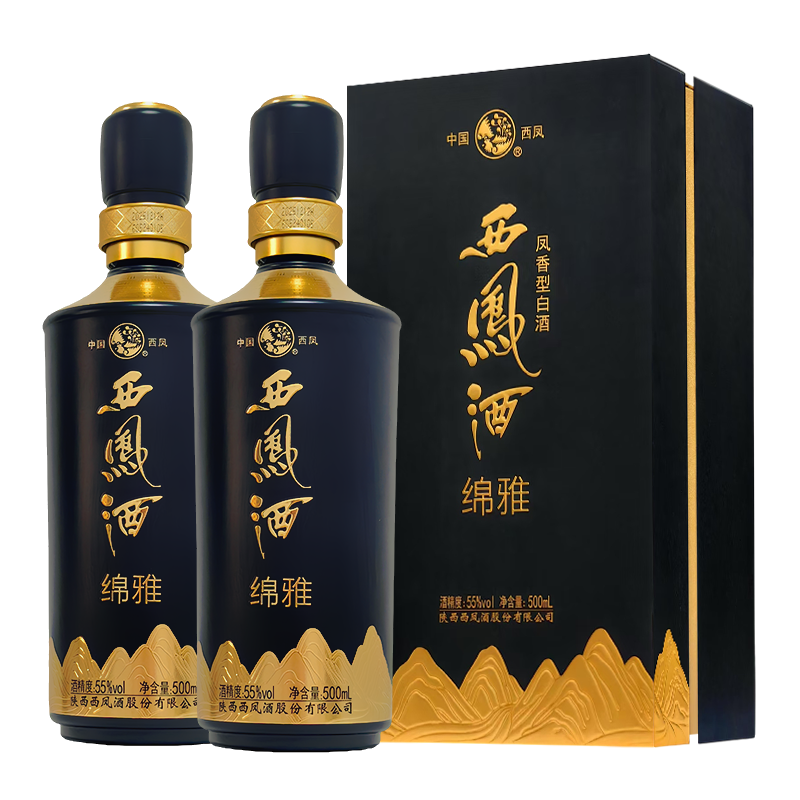 西凤酒55度绵雅凤香型纯粮食白酒
