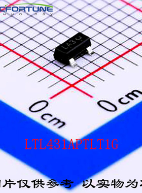LTL431APTLT1G封装SOT-23(SOT-23-3)原装现货一件包邮