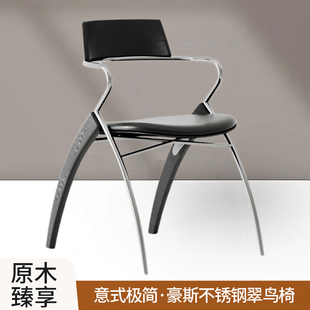 原木臻享 | 翠鸟椅意式包豪斯不锈钢实木餐椅中古风设计师椅子