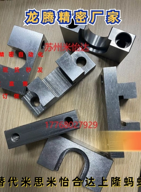 替换米思米浮动接头HLRCB4 6 7 8 10 13 16 18 21 25怡和达WIF71