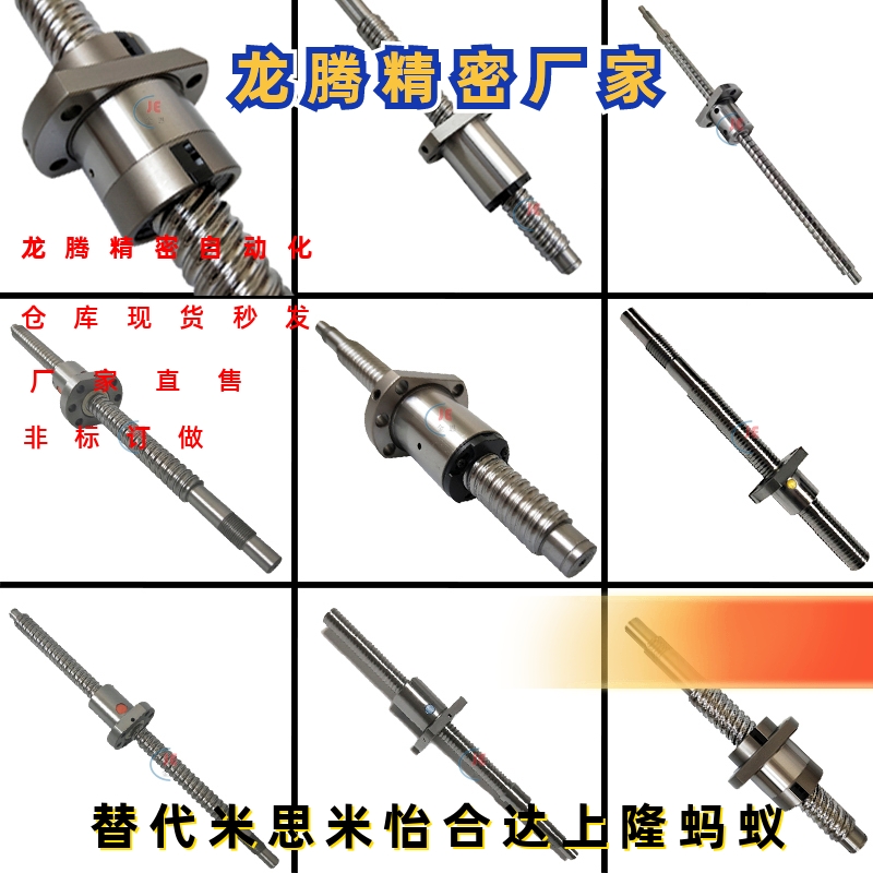 替代定制量大优惠BSSE/BSSR/BSST