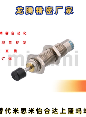 MAKS/MAKC0404/0604/0805/1005/1008/1210/1412/1612A B L M H