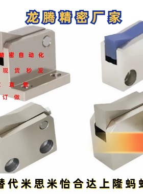 止回组件 ATBST10A-H-S-BHS/BLS/BTS/TPS/ATBST10B-H-S-BHS/BTS
