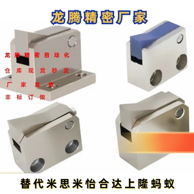 止回组件 ATBST10A-H-S-BHS/BLS/BTS/TPS/ATBST10B-H-S-BHS/BTS