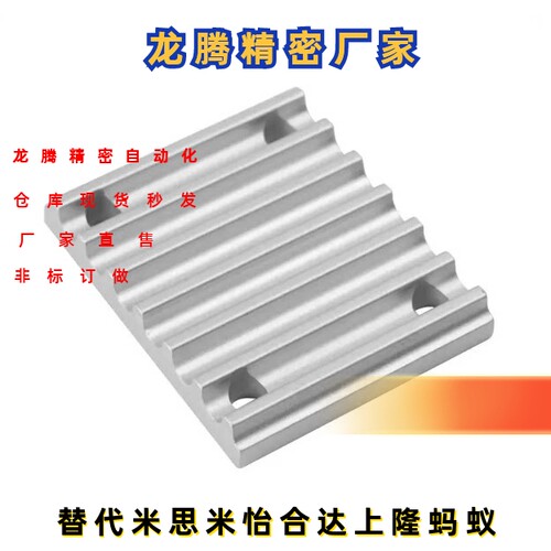 ECY01 51 11-XL H S3M S5M S8M T5 T10-060 100 150 250 300 400