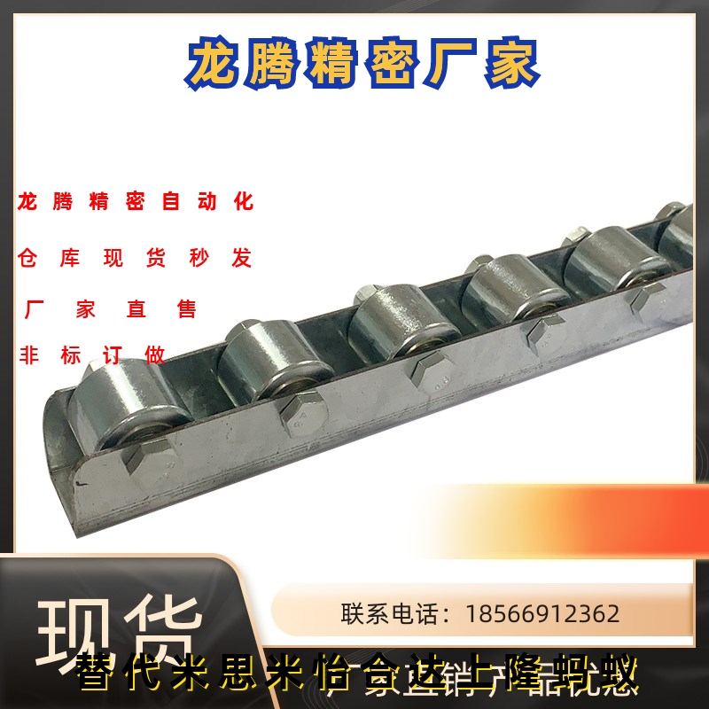 QJC66 QJC76 QJC72-18-19-20-21-22-23-24-25-26-27-28-29-30-31