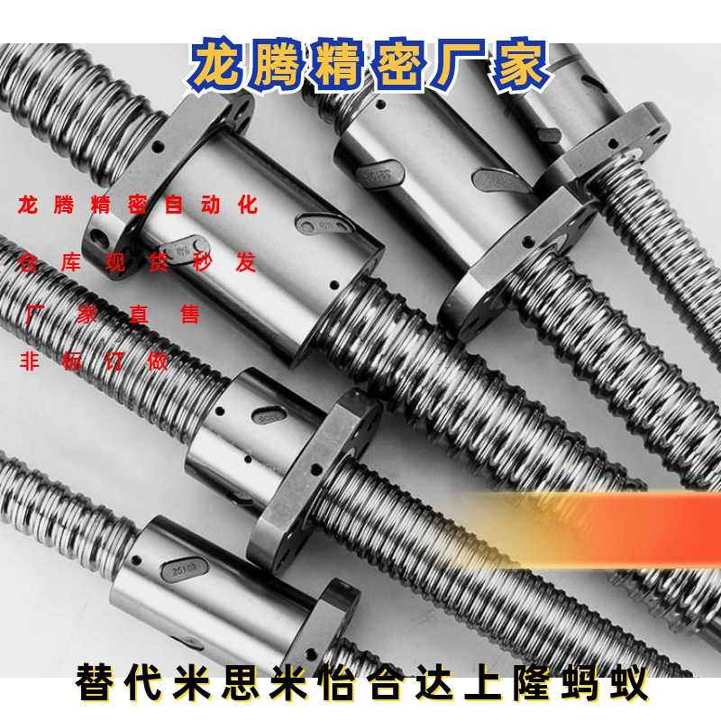 BSBM/N BSBS BSB2M/N/S BSBMS BSBSS-L-F-B-P-M-N13 15 16 20 25