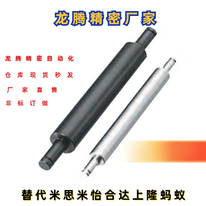 S SFPH PSFPH PSSFPH8 10 12 13 15 16 20 25 30 35-L-F-P-M-T-SC