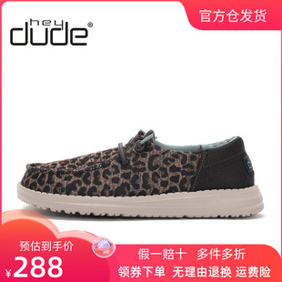 豹纹软底休闲鞋 HEY DUDE春夏新品 轻质舒适一脚蹬女鞋 女121921569