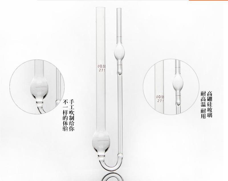 1831奥氏粘度计 0.55 0.7 0.8 1.0mm玻璃毛细管粘度计刻度耐高温