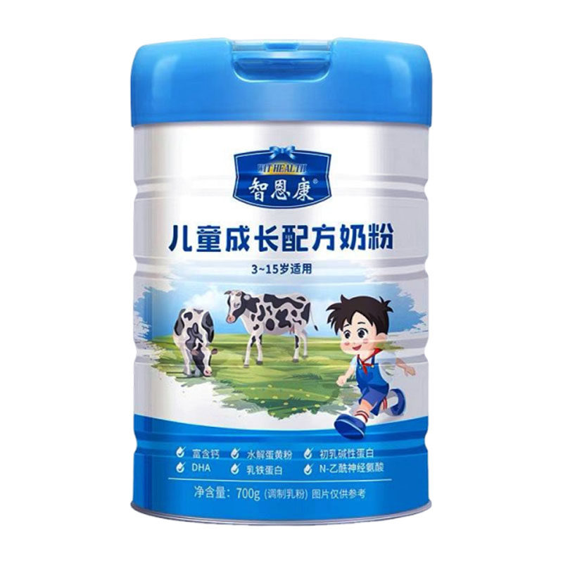 智恩康儿童成长配方奶粉700g高钙儿童配方奶粉适合3-15岁