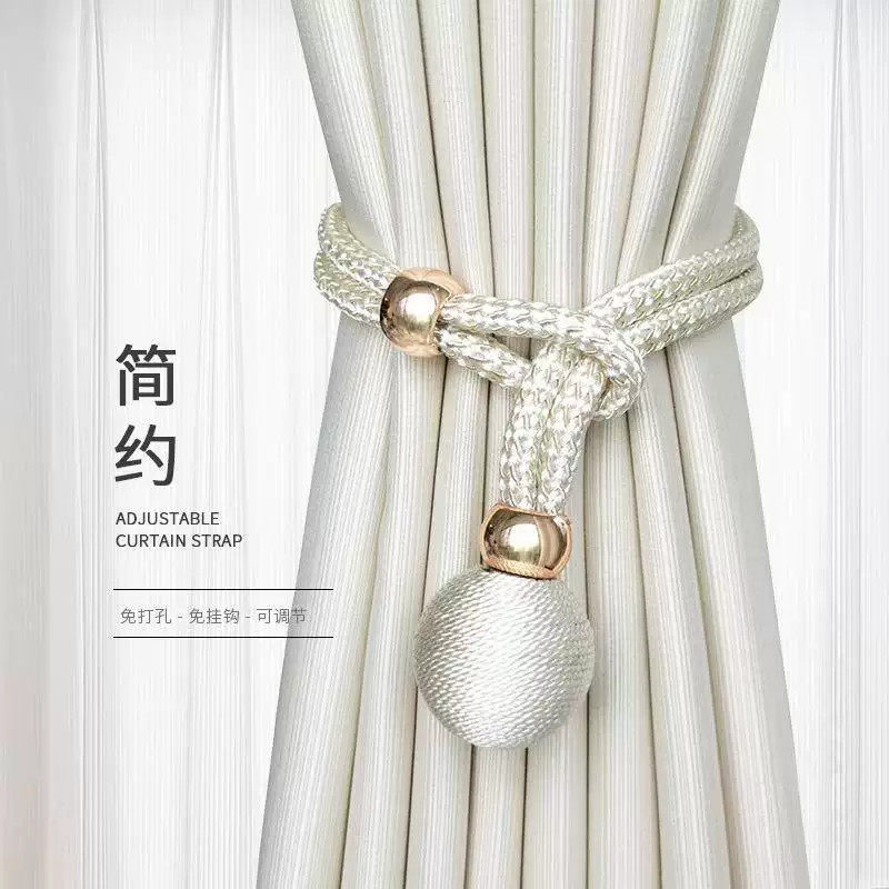 窗帘绑带 现代新款可调节窗帘扣一对装 欧式绑带轻奢纱帘绑绳束带