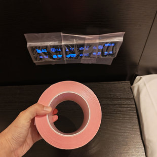 【旅游人集合】酒店隔脏膜出差旅游便携式隔离膜加厚一次性马桶膜