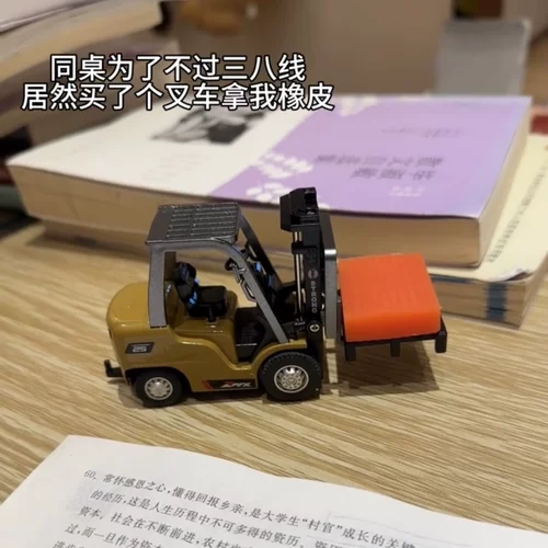 迷你合金叉车遥控玩具可升降