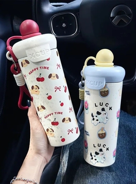 316不锈钢内底浮球保温杯大容量便携咖啡杯卡通创意学生吸管杯子