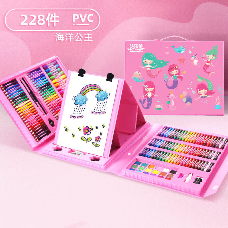 森尼熊陈凡裕1水彩笔套装安全可水洗儿童画笔幼儿园