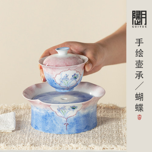 手绘壶承蝴蝶陶瓷壶托蓝色大容量茶托盘功夫茶道复古茶盘干泡台