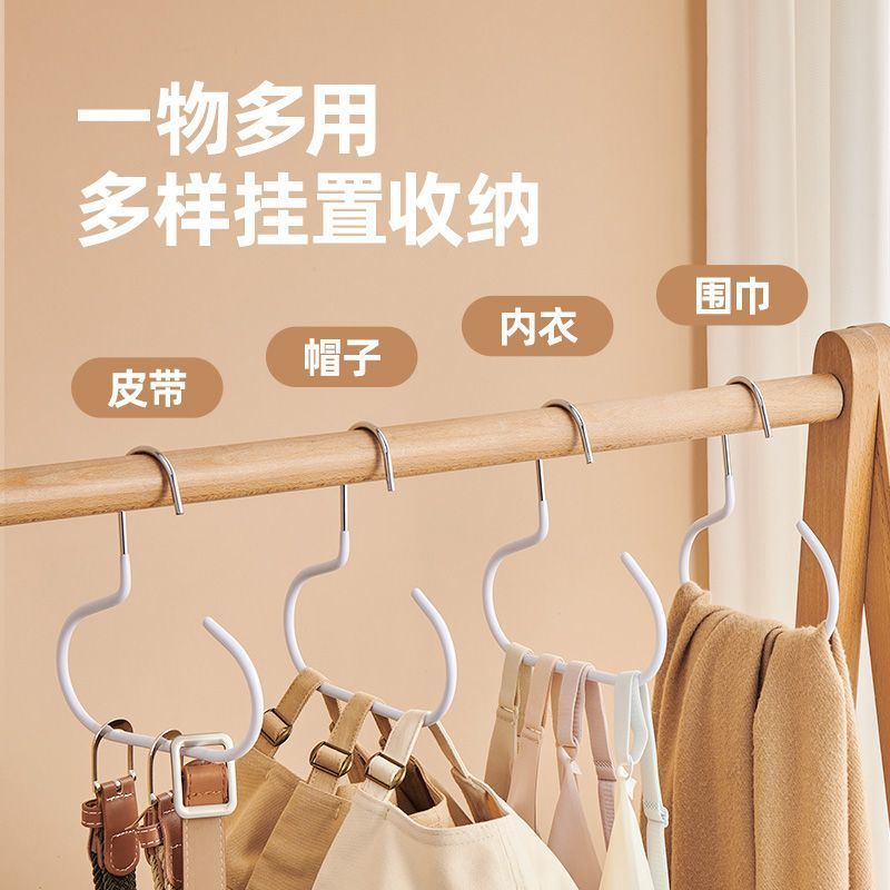 帽子收纳神器家用鸭舌棒球帽宿舍衣柜围巾置物衣架不变形圆环挂钩
