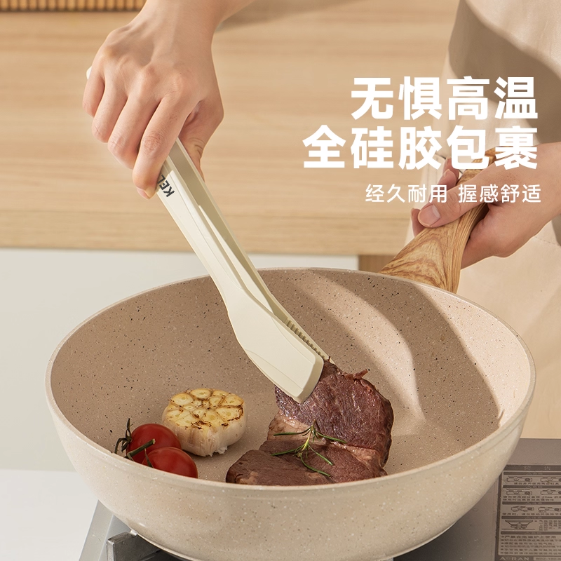 厚皮橙同款硅胶夹子食品夹煎炸厨房耐高温食品级牛排夹烤肉食物夹