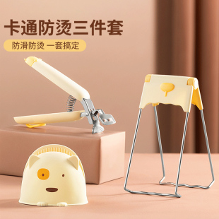 防烫夹取碗夹家用卡通防滑硅胶手套砂锅蒸菜夹子神器夹碗器提盘器