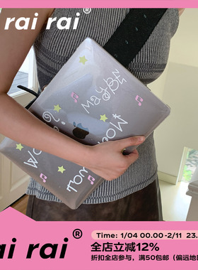 *rairai 原创 work?maybe tomorrow 创意可爱趣味文字苹果笔记本电脑外壳保护膜塑料透明贴纸MAC英文防水背贴