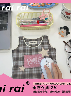 *rairai 原创可爱创意星星格纹背心垫防水鼠标垫子女办公室宿舍