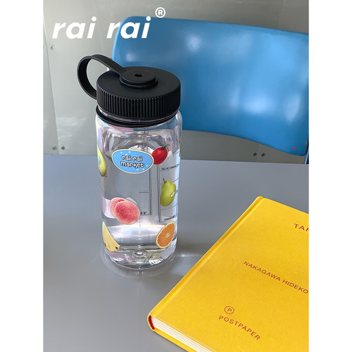 *rairai 原创创意可爱水果多多旅行便携大容量运动水壶水杯女生
