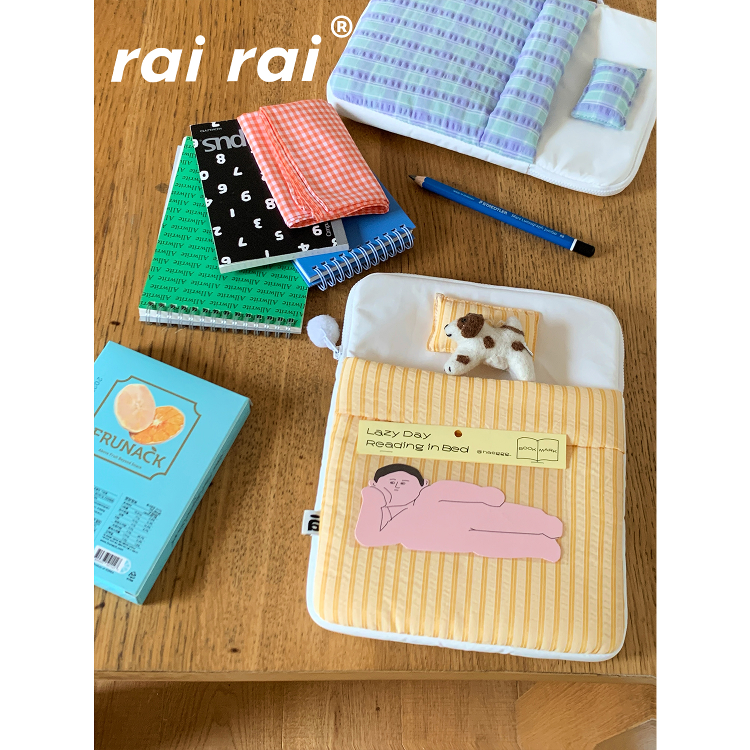 *rairai 原创可爱卡通小床创意随身便携iPad平板电脑保护套收纳包