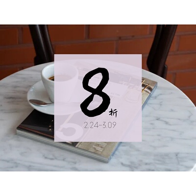 现货韩国杂志MAGAZINECNO.14