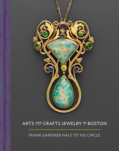 现货Boston波士顿手工艺品珠宝