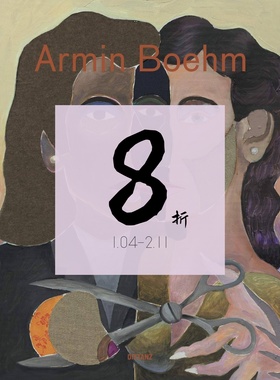 【现货】Radikale Gegenwart / Radical Presence: (Deutsch / Englisch)