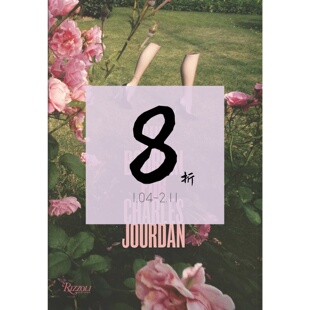 【现货】盖·伯丁 Guy Bourdin for Charles Jourdan|老佛爷书店